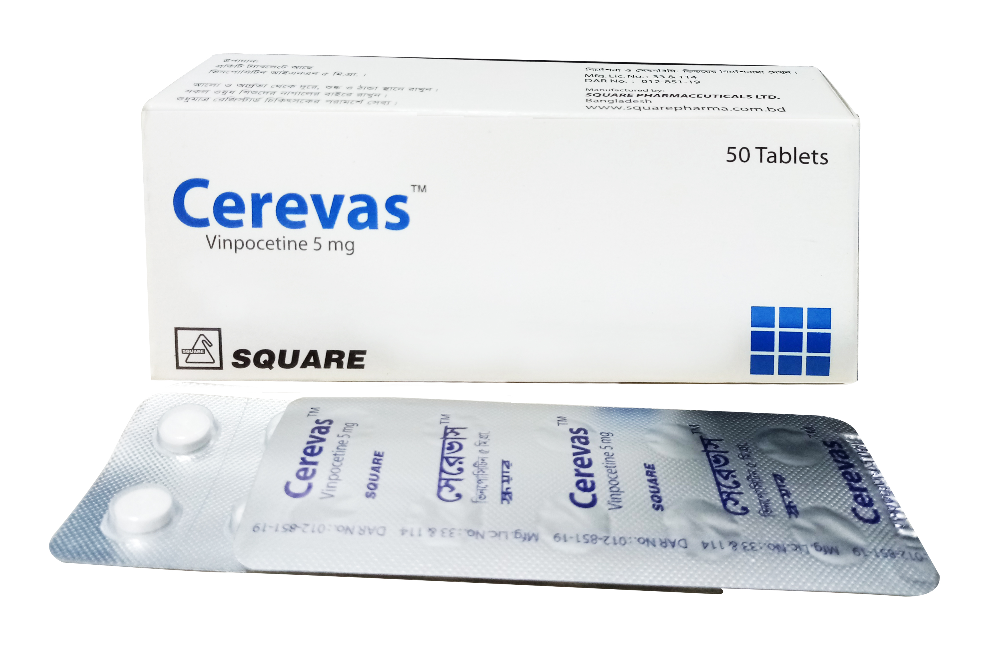 Cerevas 5